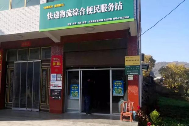 微信图片_20211222140521