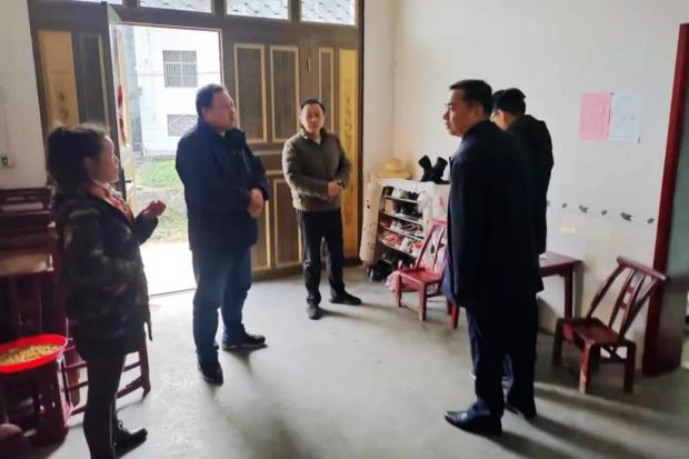 微信图片_20211222140535