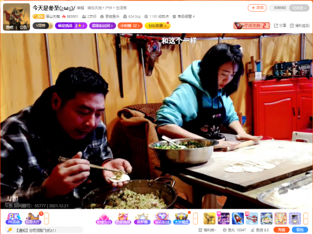 图片3