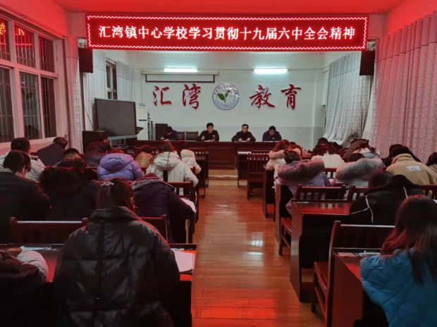 微信图片_20211223095805