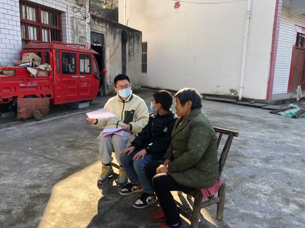 微信图片_20211223093855