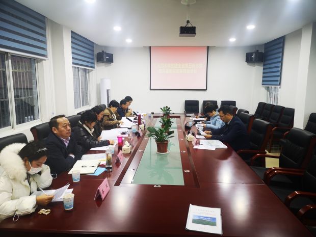 微信图片_20211223174119