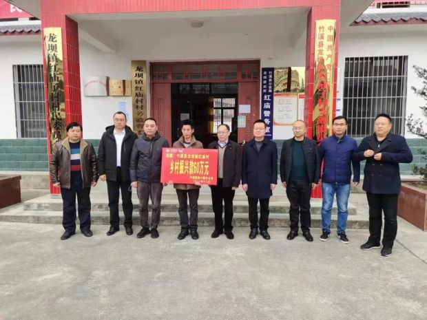 微信图片_20211224103449