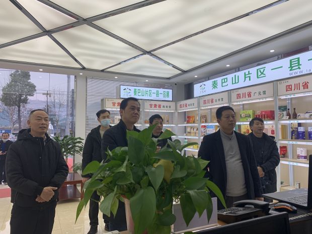 微信图片_20211224170722
