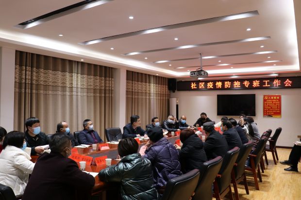 微信图片_20211224171058