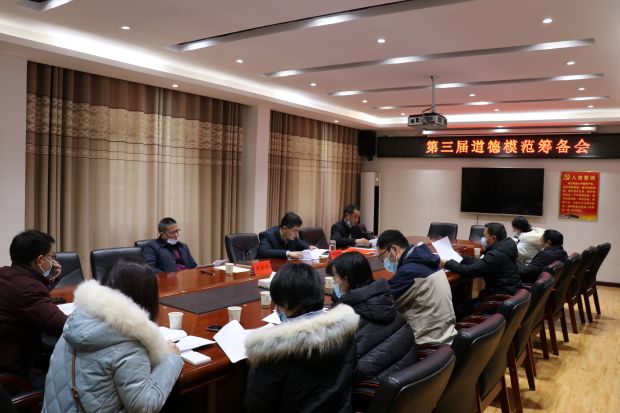 微信图片_20211224210859