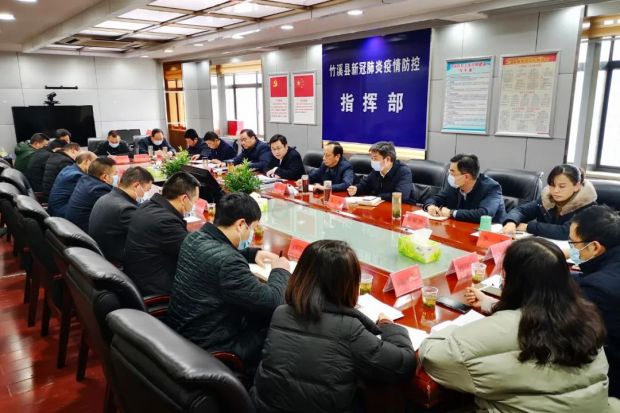 微信图片_20211226134459