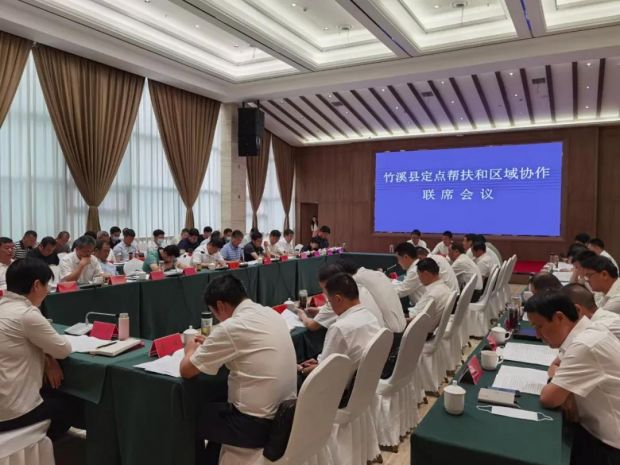 微信图片_20211226134628