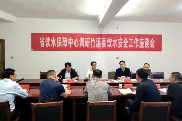 微信图片_20211226134633