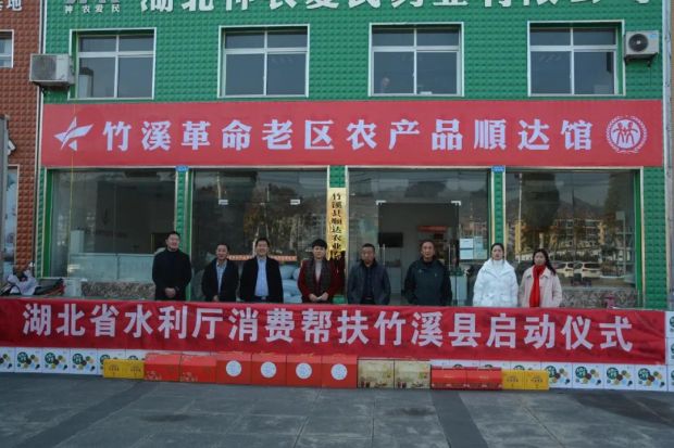微信图片_20211226134658