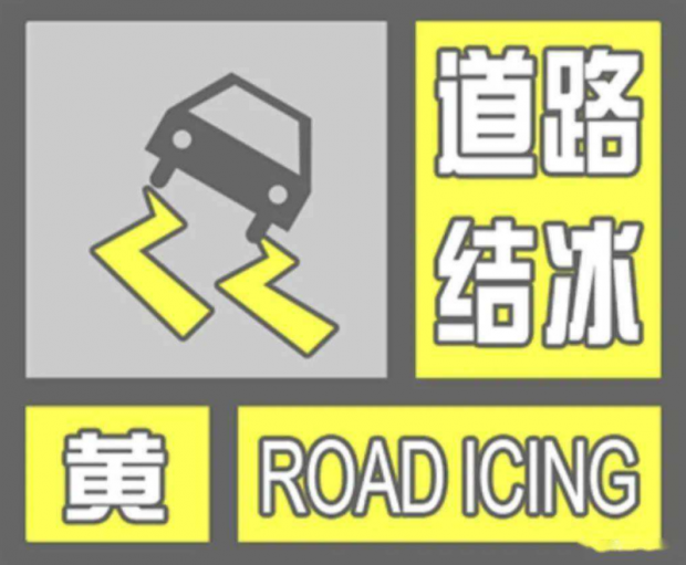 QQ截图20211226174240