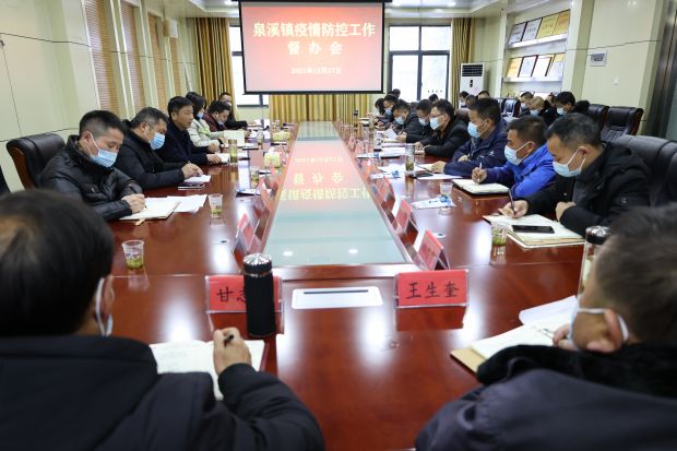 微信图片_20211228102228