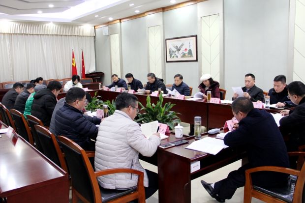 微信图片_20211228103250