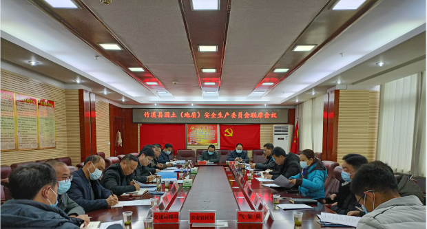 微信图片_20211228162628