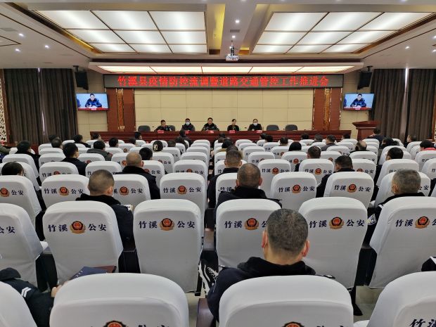 微信图片_20211228200137