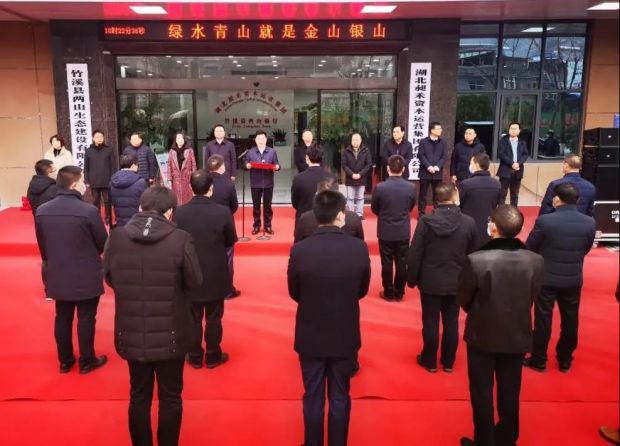 微信图片_20211229081646