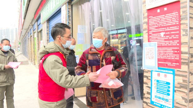 微信图片_20211229141233