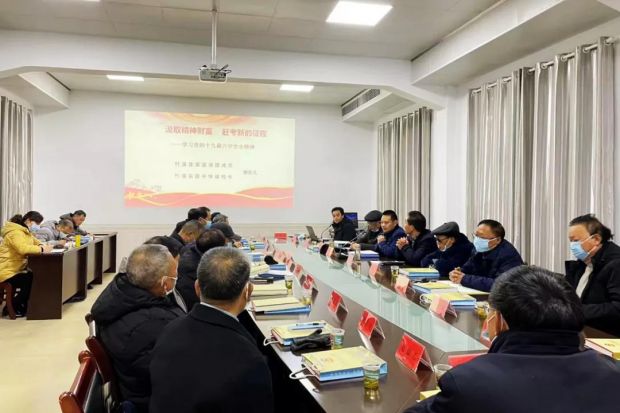 微信图片_20211230092038