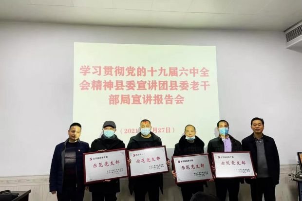 微信图片_20211230092309