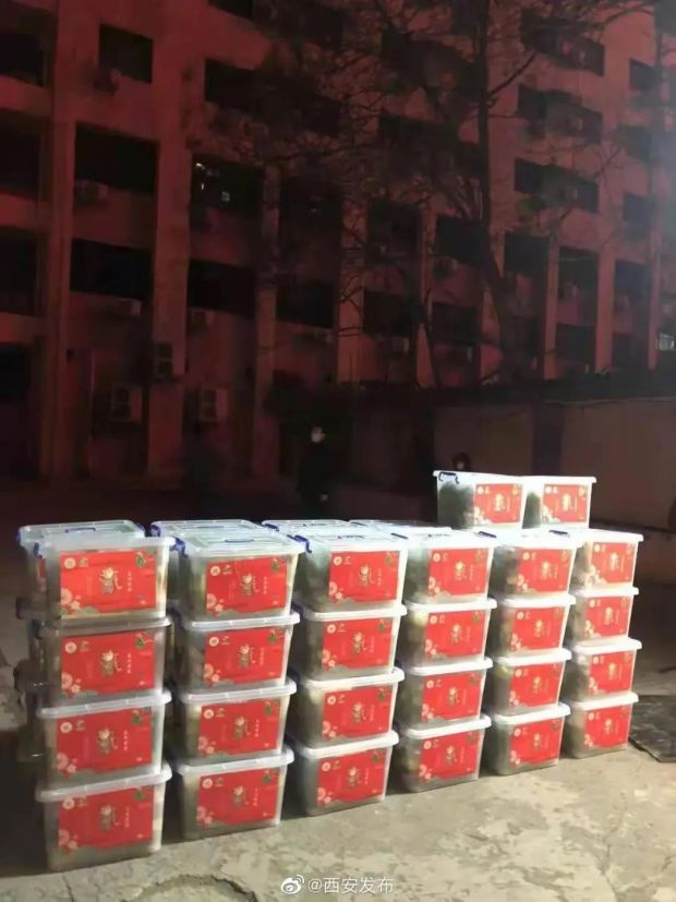 微信图片_20211230094522