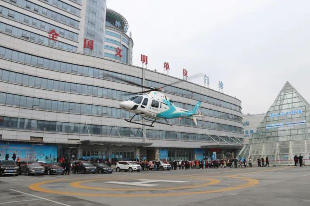 微信图片_20211230095102
