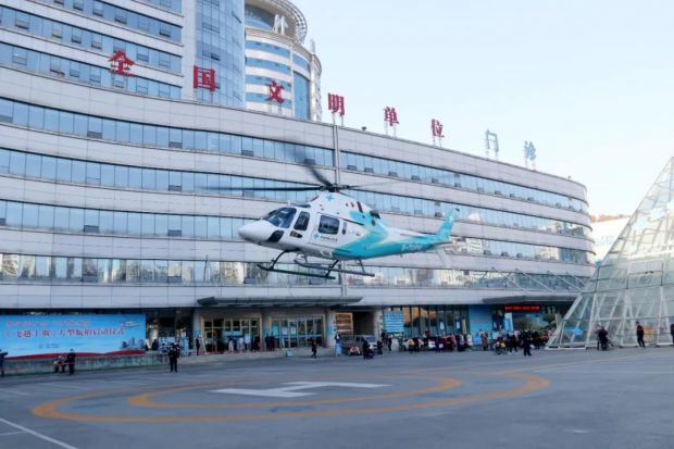 微信图片_20211230095111