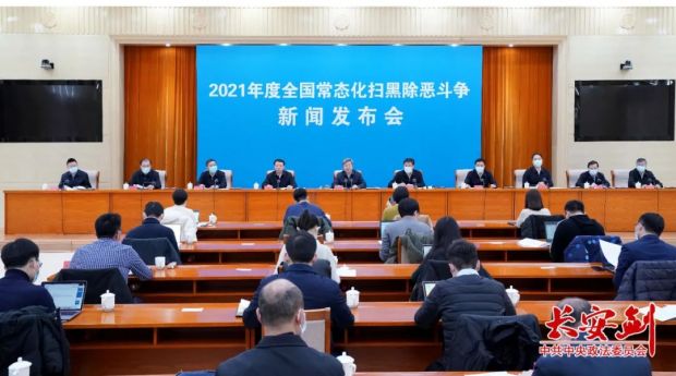 微信图片_20211230101757