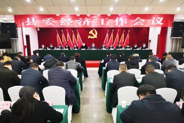 微信图片_20211231083603