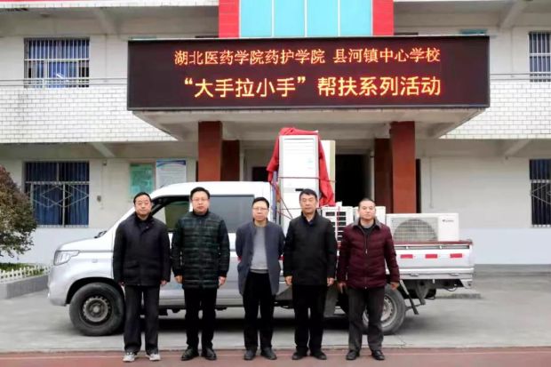 微信图片_20211231090639