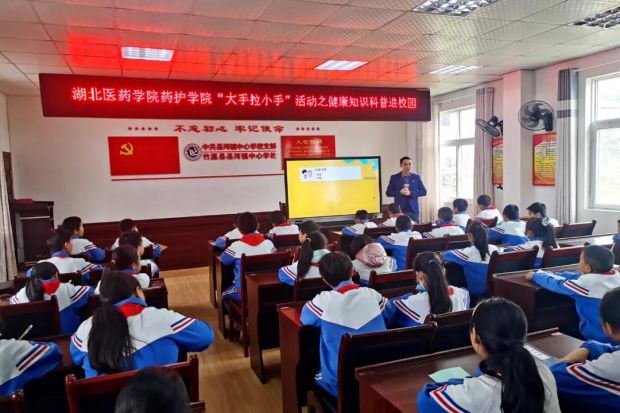 微信图片_20211231090636