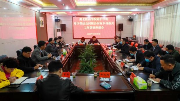 微信图片_20211231090649