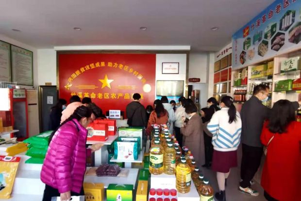 微信图片_20211231090652