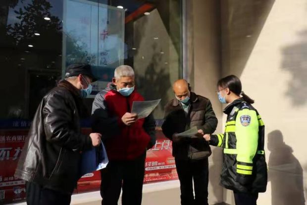 微信图片_20211231160353