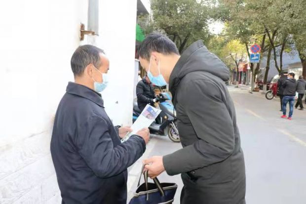 微信图片_20211231160357