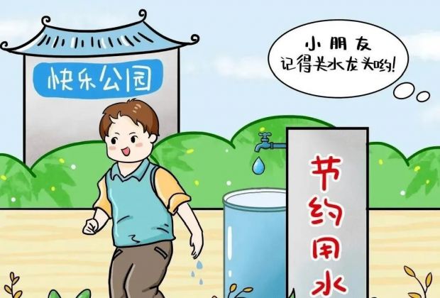 微信图片_20220104090337