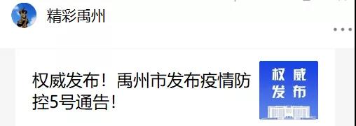 微信图片_20220104092645