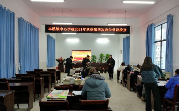 微信图片_20220104100131