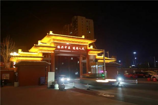 微信图片_20220106085525