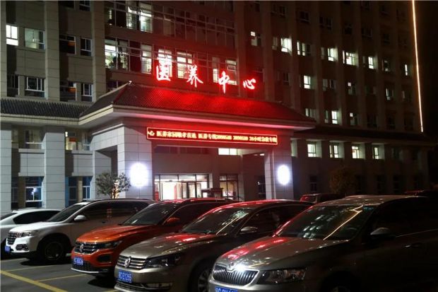 微信图片_20220106085534