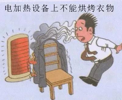 微信图片_20220106091544