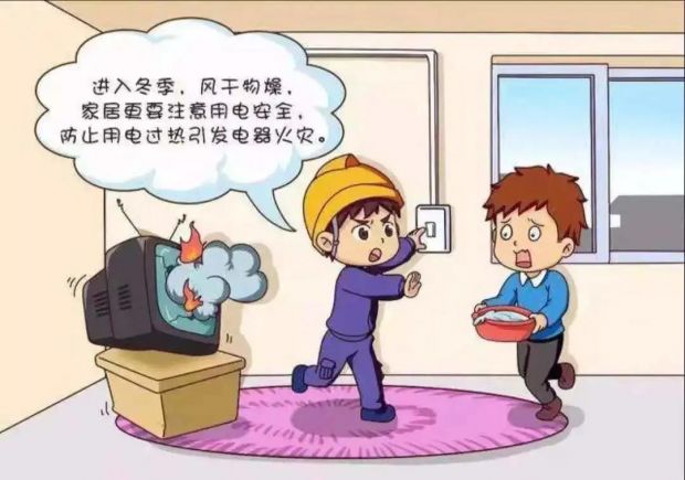 微信图片_20220106091551