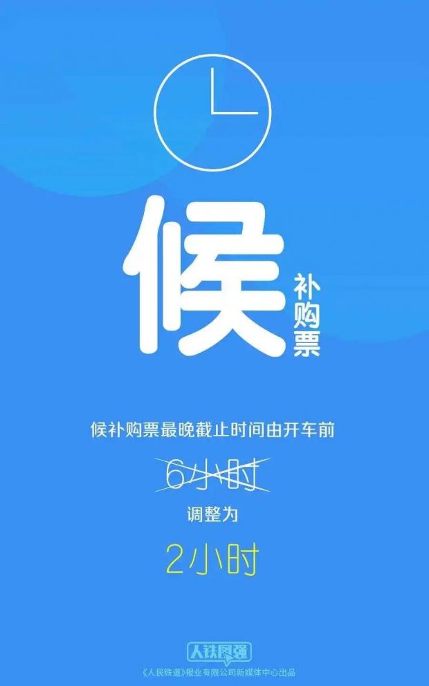微信图片_20220106152136