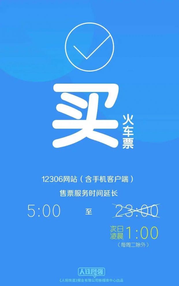 微信图片_20220106152126