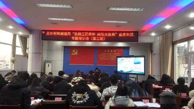 微信图片_20220106161903
