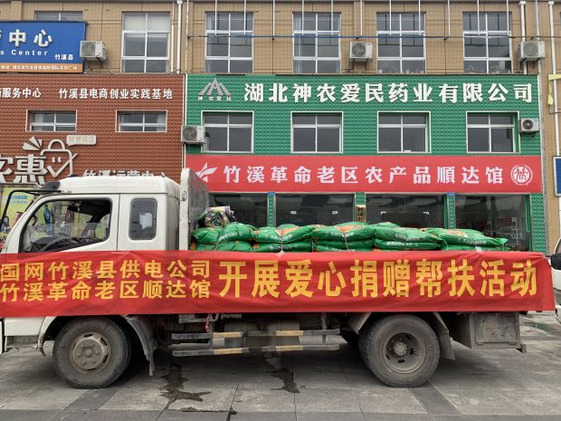 微信图片_20220110095124