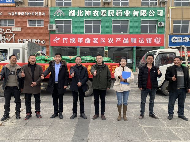 微信图片_20220110095211