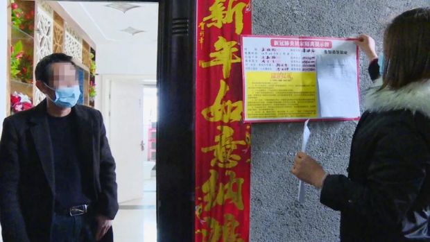 微信图片_20220111084141