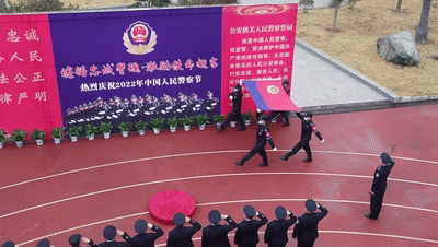 微信图片_20220111144745