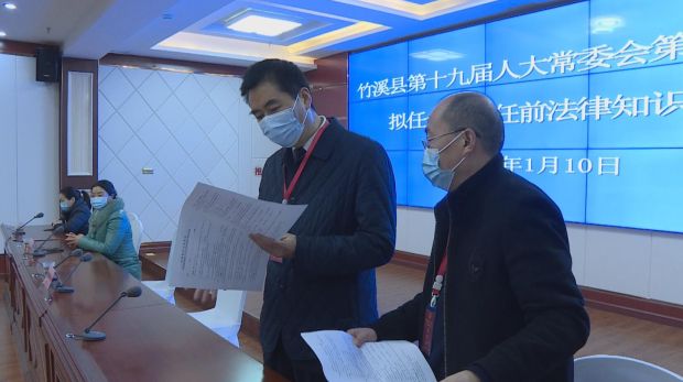 QQ截图20220111154203
