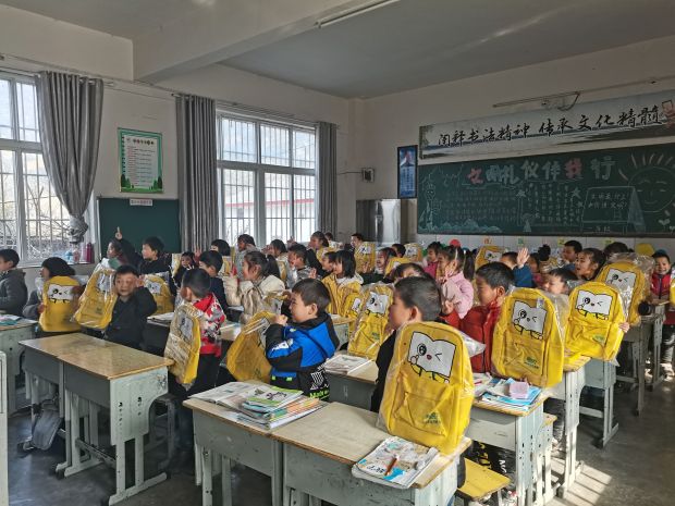 QQ图片20220112170728